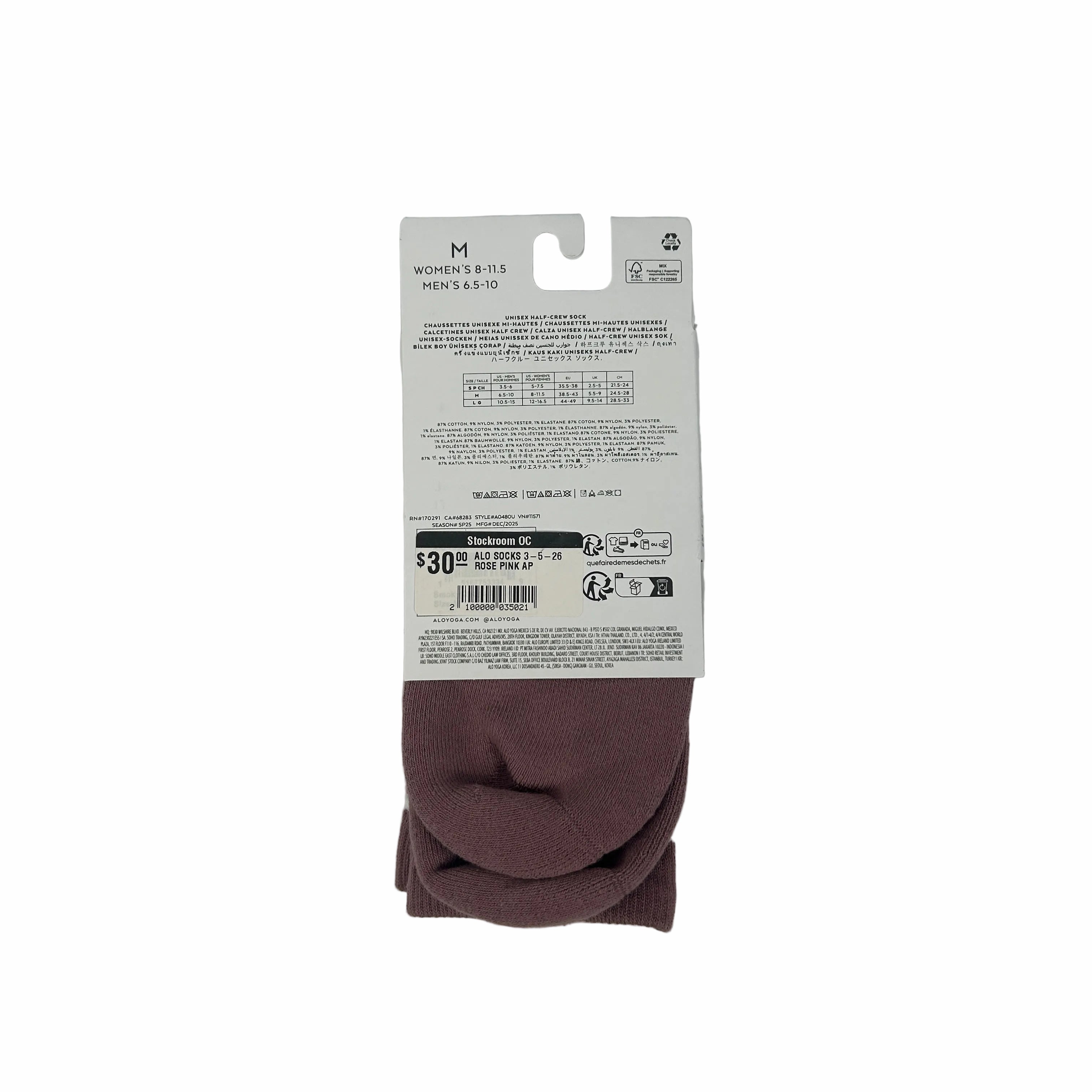 Alo Unisex Half-Crew Socks