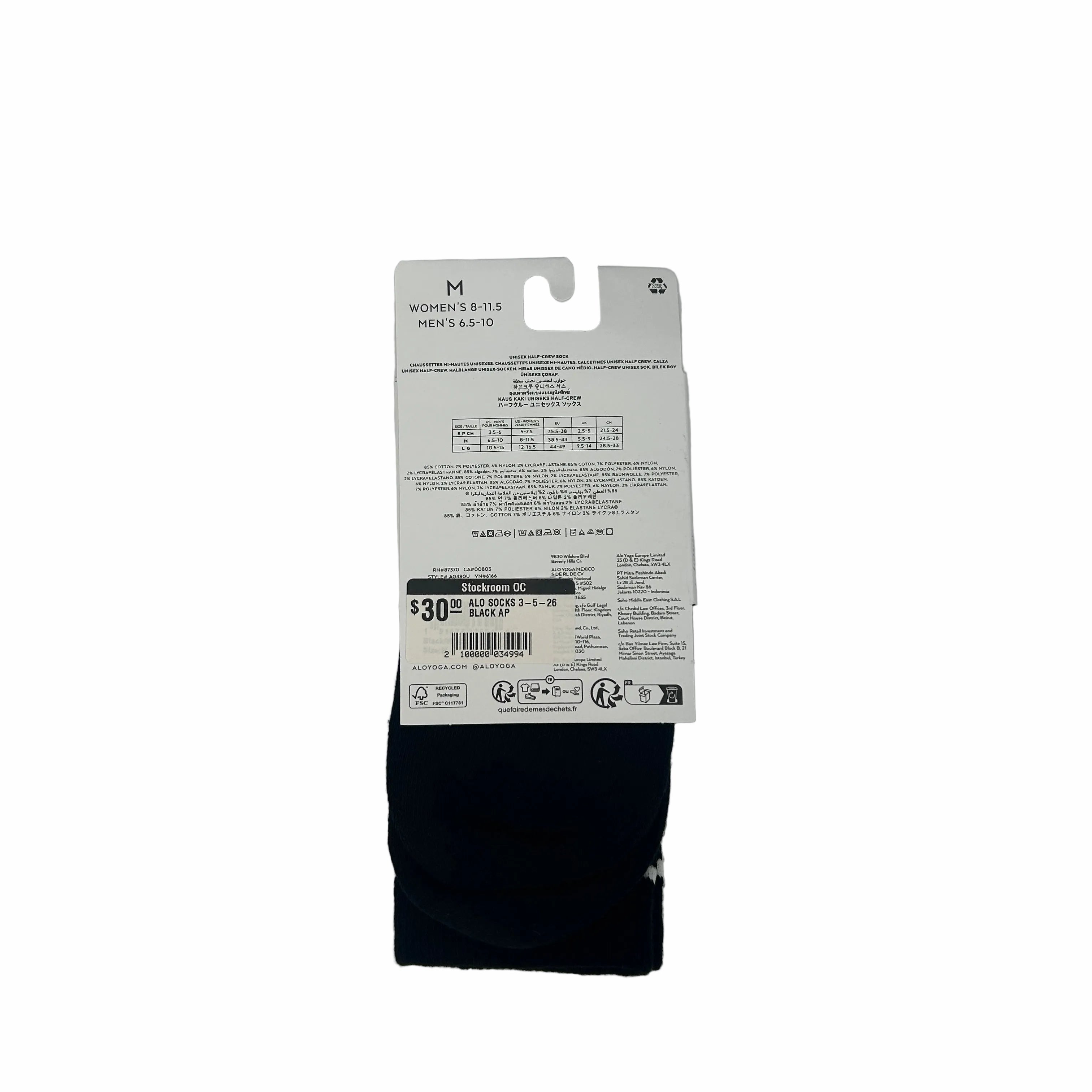 Alo Unisex Half-Crew Socks