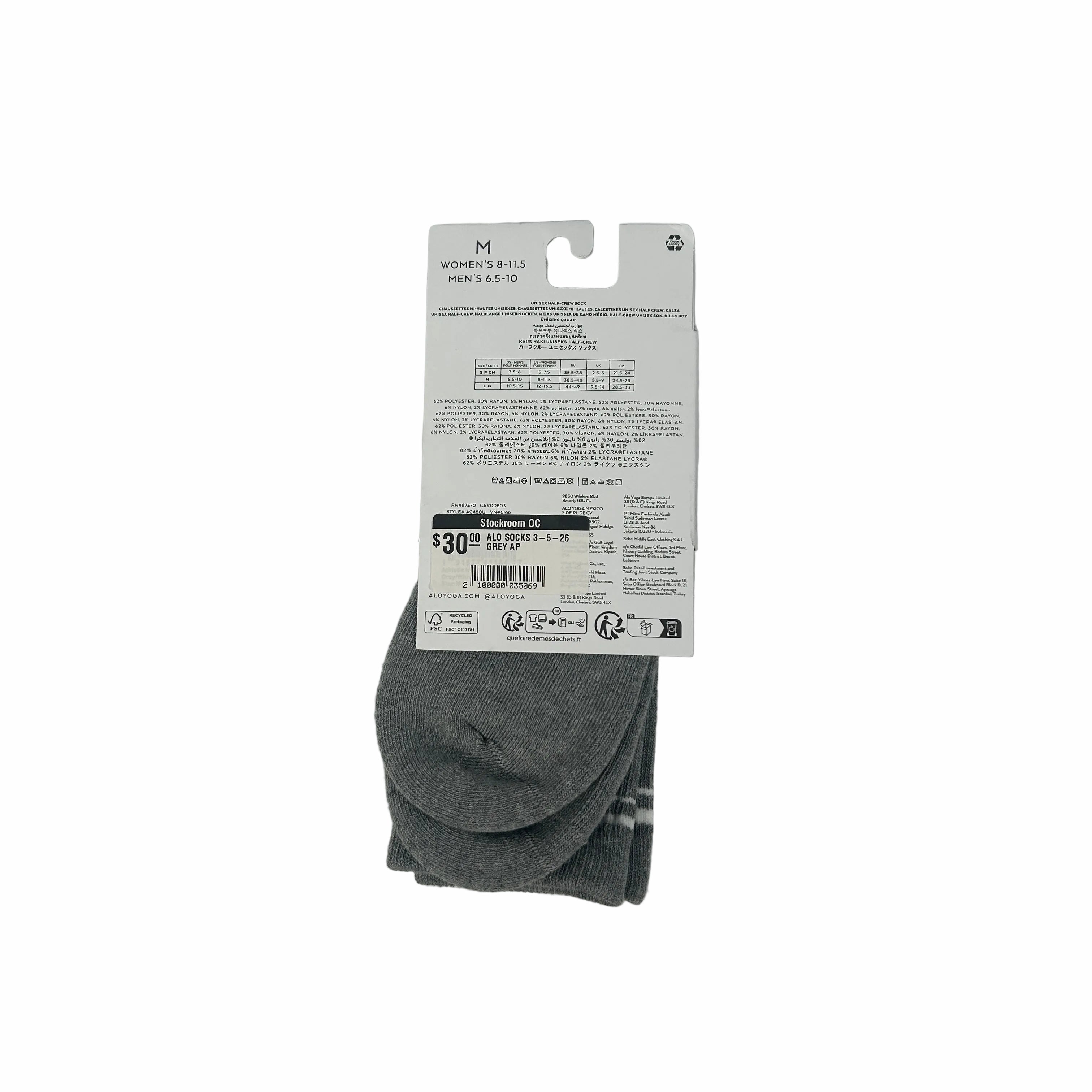 Alo Unisex Half-Crew Socks